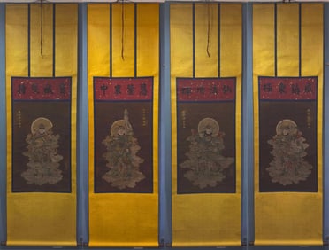 A picture of the Four Heavenly Kings of Tang Wu Daozi's protection of the world has four screens