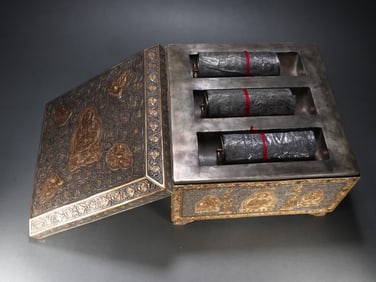 A set of Liao Dynasty silver scriptures