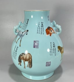 A turquoise green glaze made in the Qianlong period of the Qing Dynasty Lang Shining Eight Jun