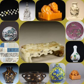 A piece of Song Jun kiln sky blue glazed furnace