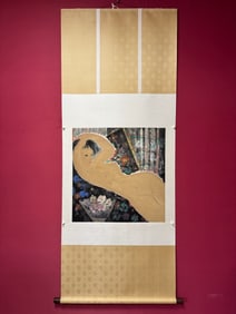 A work by Lin Fengmian