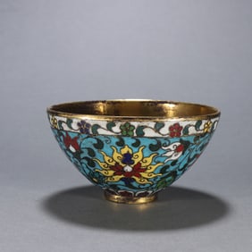 A copper gilt cloisonné entwined lotus pattern bowl