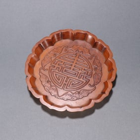 A bamboo huang carving "Five Blessings and Longevity" appreciation plate