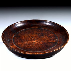 A Qing Dynasty yellow rosewood plate