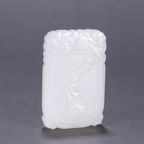 A Qing Dynasty Hetian jade character poetry plaque