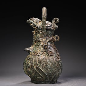 A bronze beam bird pot