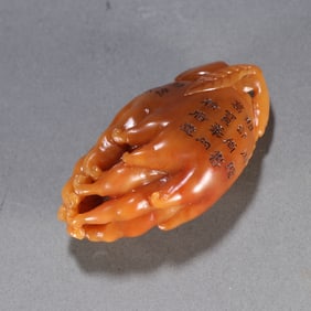 A famous Qing Dynasty Tian Huangshi Buddha hand ornament