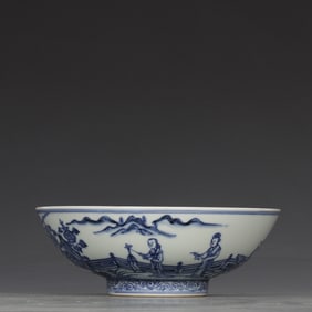A Ming Xuande blue and white lady's garden pattern bowl