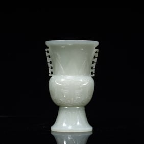 A Hetian jade wine bottle