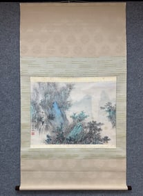 A landscape painting by Guan Shanyue