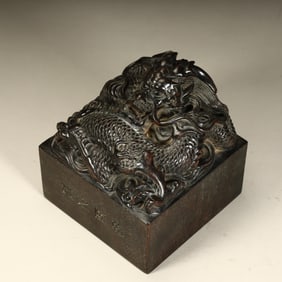 A Qing Dynasty fine rosewood seal