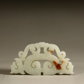 A Han Dynasty Hetian jade dragon ornament