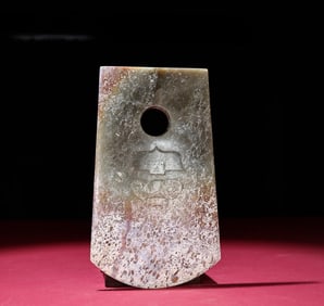 A Han Dynasty jade pot