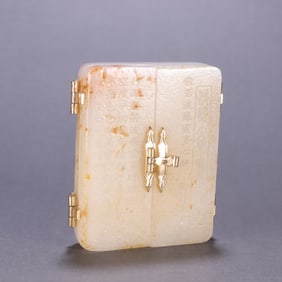 A Qing Dynasty Hetian jade Prajna Paramita Heart Sutra Buddha's Guanyin book