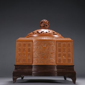 A Qing Dynasty pasted Huang Yunlong Shouzi aromatherapy