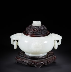 A piece of Qing Dynasty Hetian jade tuan longevity furnace