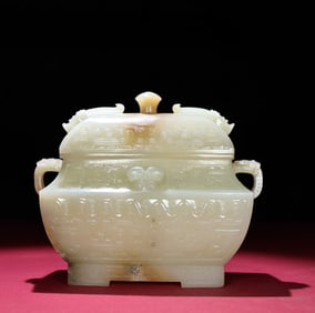 A Han Dynasty white jade pit slightly Qin square vessel