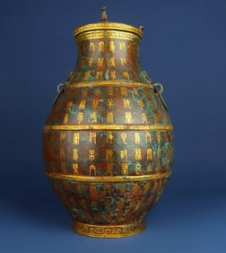 A Han Dynasty bronze inscription round vase