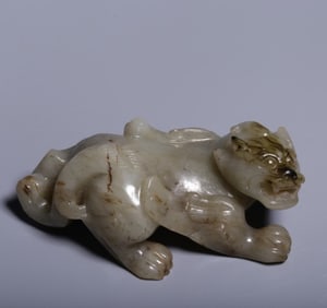 An ancient jade belt with Qin Tianlu