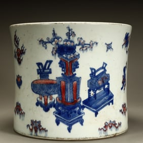 A Qing Dynasty blue and white glaze red Bo ancient pattern pen holder