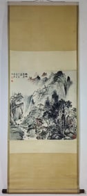 A landscape painting of Hu Gongshou