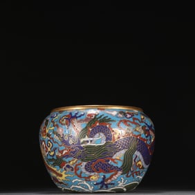 A copper gilt cloisonné dragon pattern pen wash