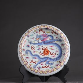 A Qing Dynasty Yongzheng pastel ruyi cloud dragon pattern brush wash