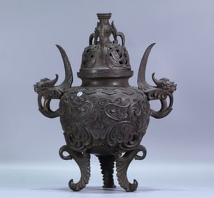 A late Qing Dynasty amphora copper incense burner