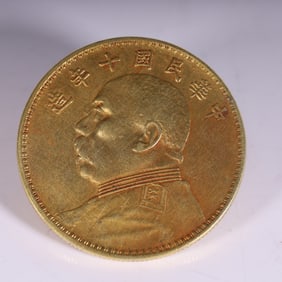 A gold coin of Yuan Datou in the tenth year of the Republic of China