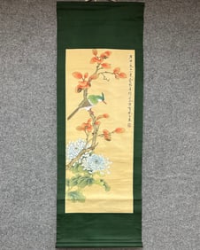 A picture of Yu Zhizhen's flowers and birds
