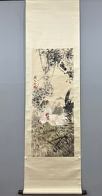 A painting of Gao Jianfu