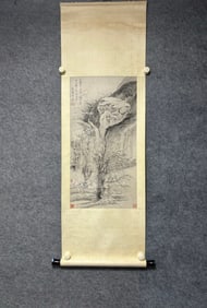 A work of Silla mountain people