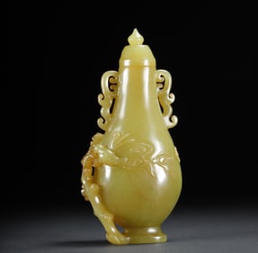 A Hetian topaz plum pattern bottle