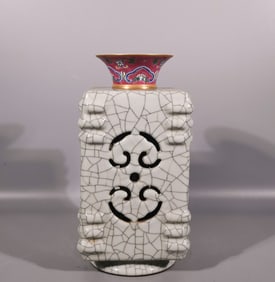 A Qing Dynasty Qianlong Ge kiln pastel entwined lotus pattern Bagua set bottle