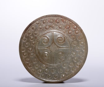 A piece of ancient Hetian jade tadpole pattern gray skin sword head