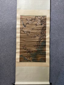 A picture of Lin Chun in the Song Dynasty (flower and bird picture)