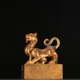 A copper gilt white tiger overprint