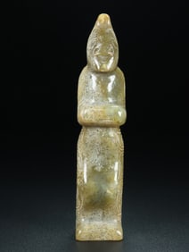A jade figure from the Western Zhou Dynasty