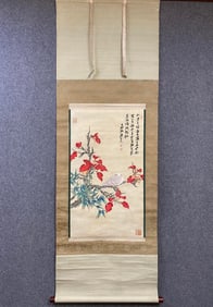 A painting of flowers and birds by Zhang Daqian