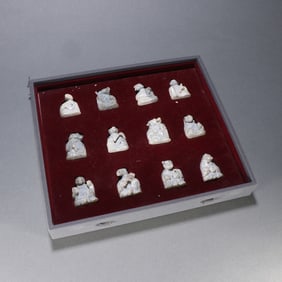 A set of Henkel ancient jade zodiac ornaments