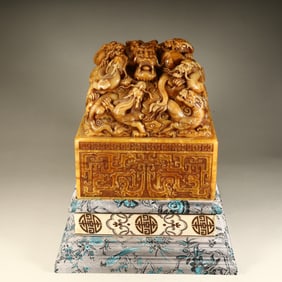 A Qing Dynasty Shoushan stone nine dragon button seal