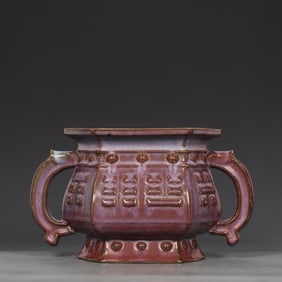 A piece of Song Jun kiln rose purple glaze Bagua elephant ear furnace