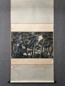 A picture of Tao Lengyue's bright moon and pine stream