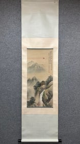 A landscape painting by Huang Shanshou