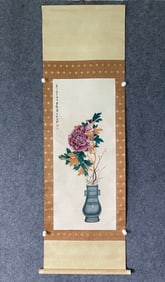 A picture of Zhang Daqian's Bogu flowers