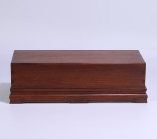 A Qing Dynasty Huanghuali multi-pavilion storage box