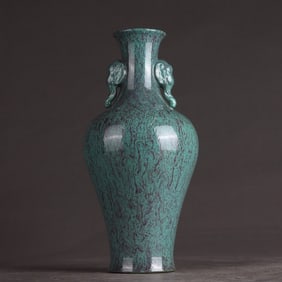 A Qing Dynasty Yongzheng furnace fishing glazed elephant ear bottle