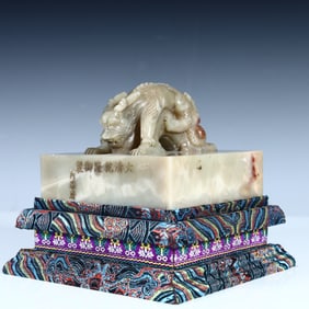 A Qing Dynasty fine Shoushan stone double beast button seal
