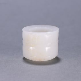 A Qing Dynasty Hetian jade lotus pattern finger
