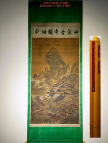 A landscape map of Wang Hui